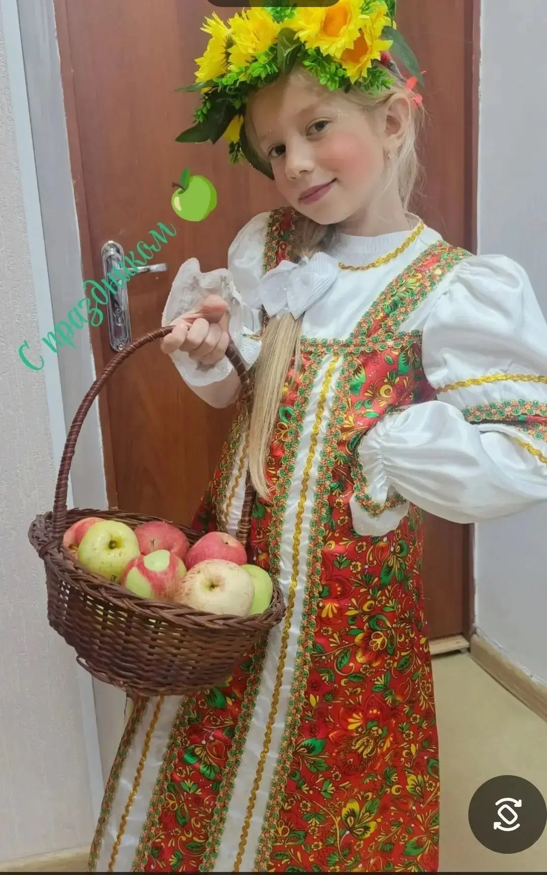 19 августа, праздник Яблочного Спаса. В день Преображения Господня, называемый вторым С...