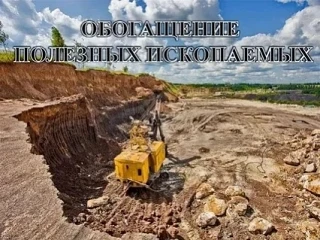 Привет, друзья! 👋 
Сегодня мы хотим поговорить о профессии, которая, возможно, не так широко извест