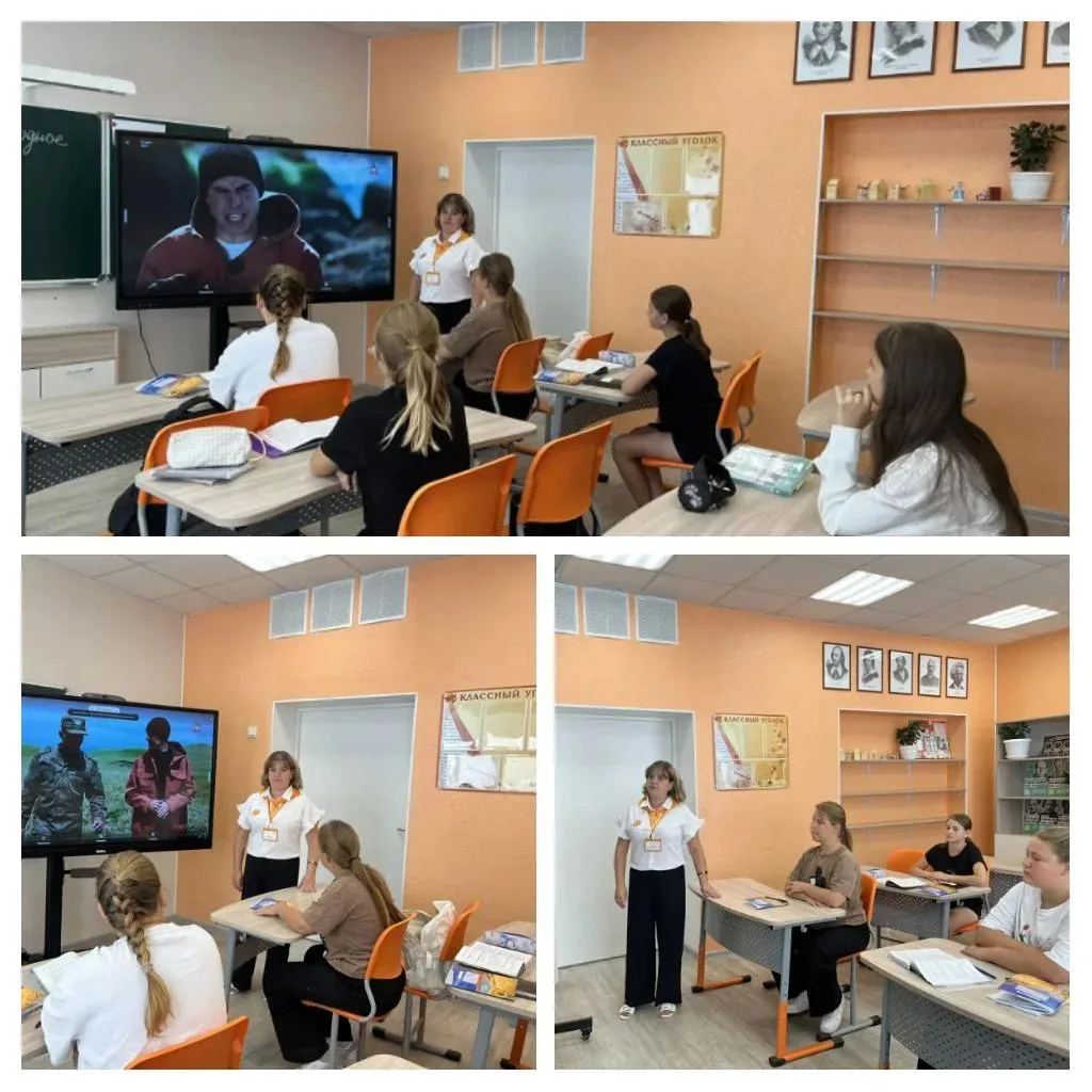 «Память живёт в кадрах: в школе прошёл показ фильма „Шумшу. Последний бой“»