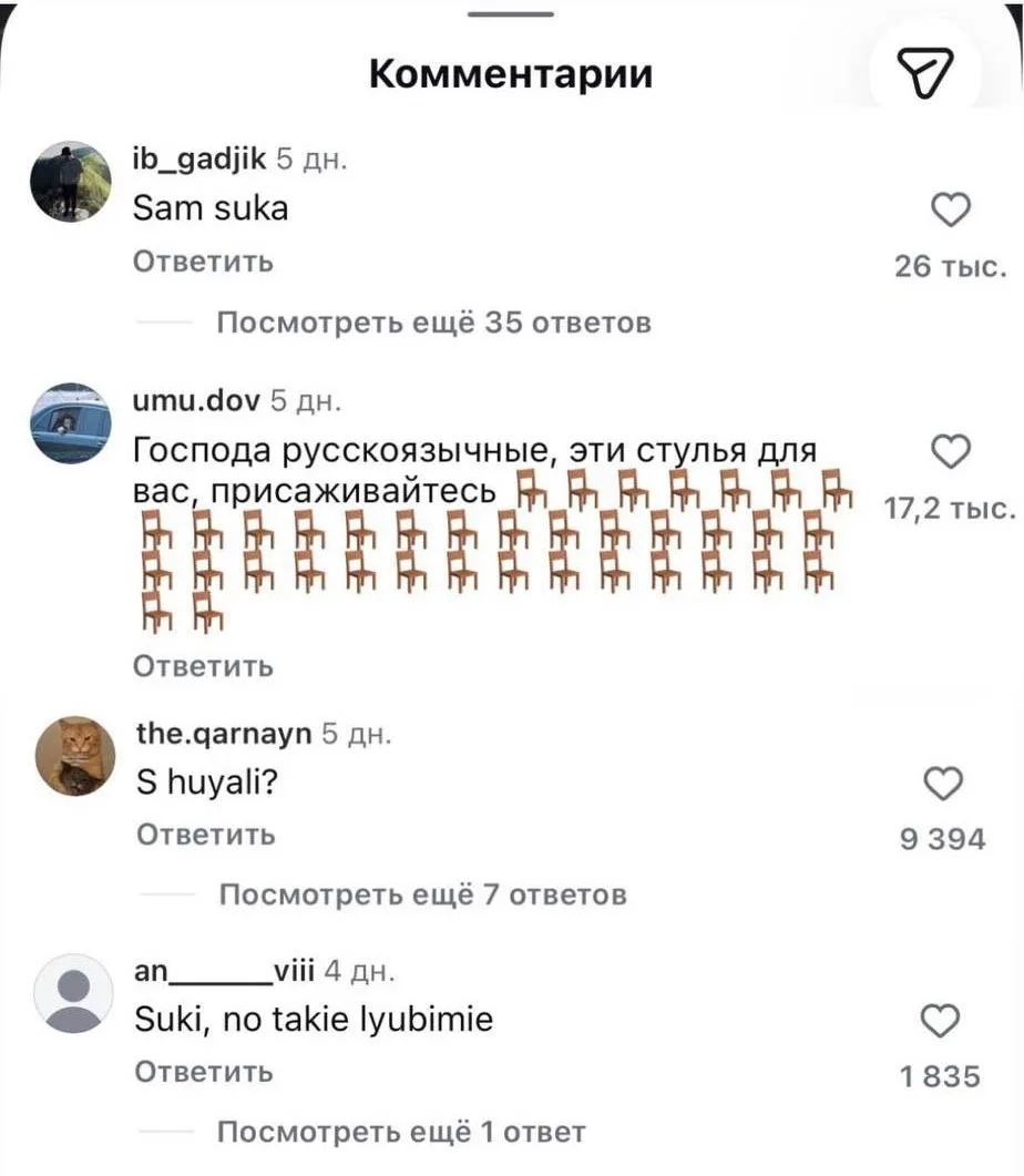Вин Дизель опубликовал снимок со Стивом и Девон Аоки, с ссылкой на персонажа Девон — Су...