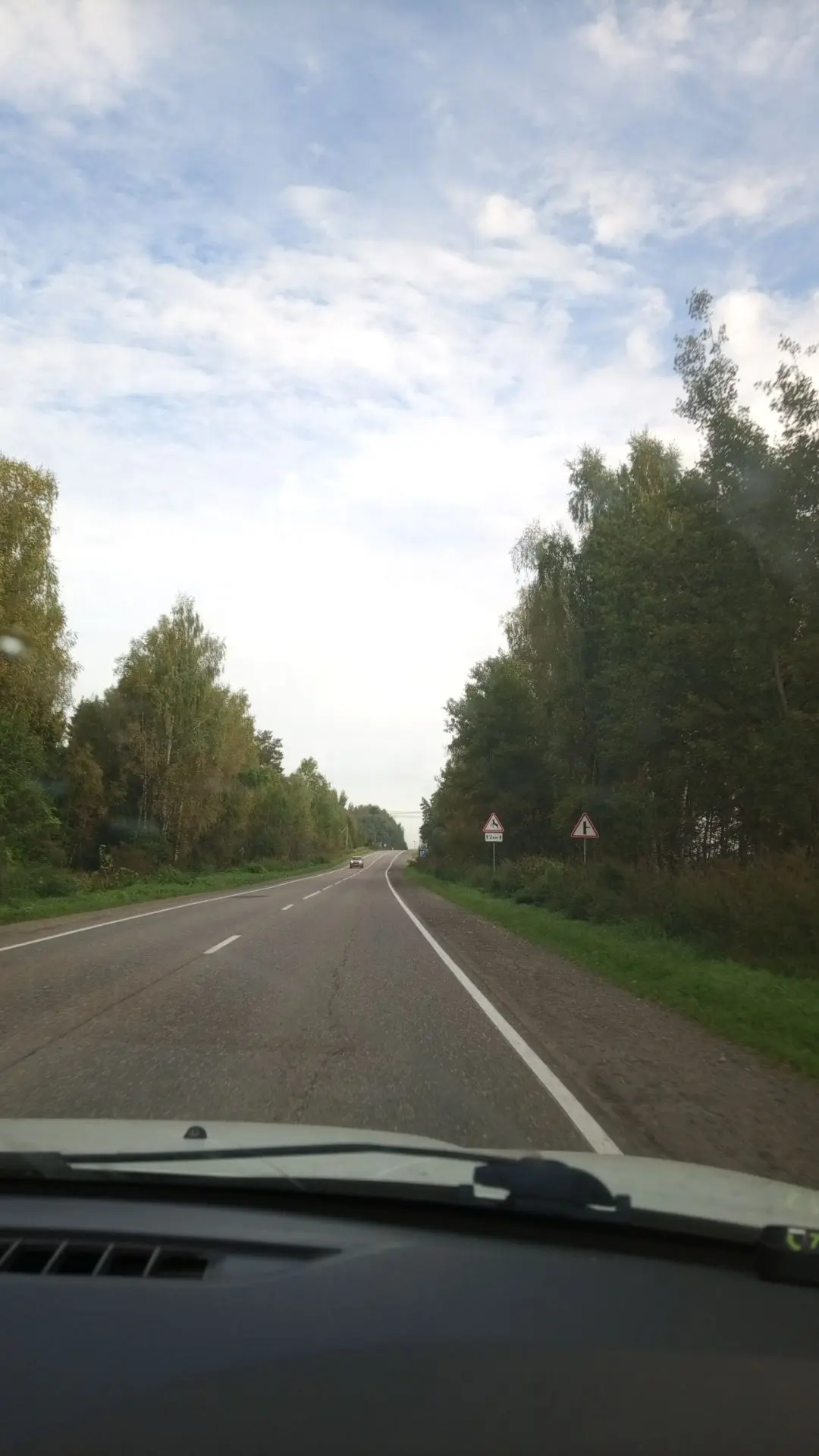 Едем в Ставрово на осмотр стоматолога.
