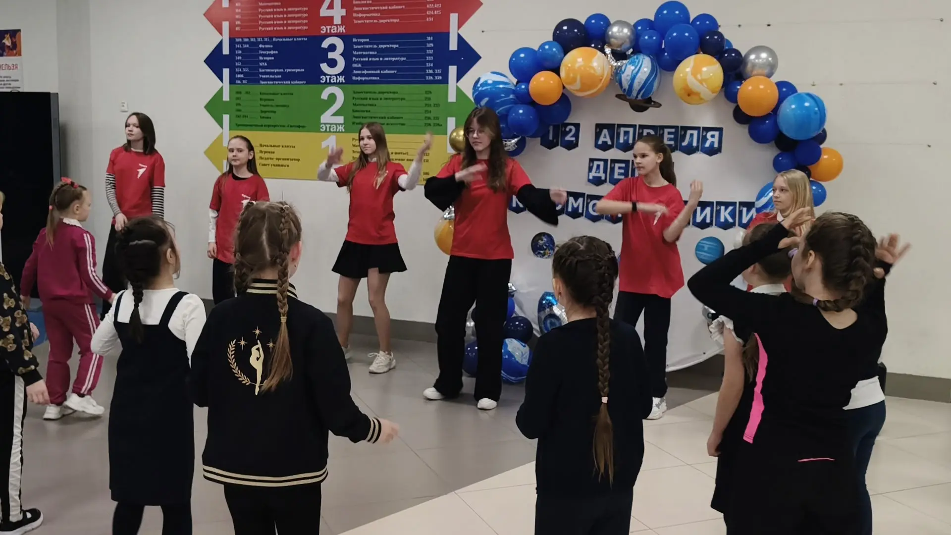 #Аксиома_наВолнеЗдоровья 🕺 Финал Недели здоровья: «Танцуй, чтобы жить»!💃 Сегодня в центре образовани