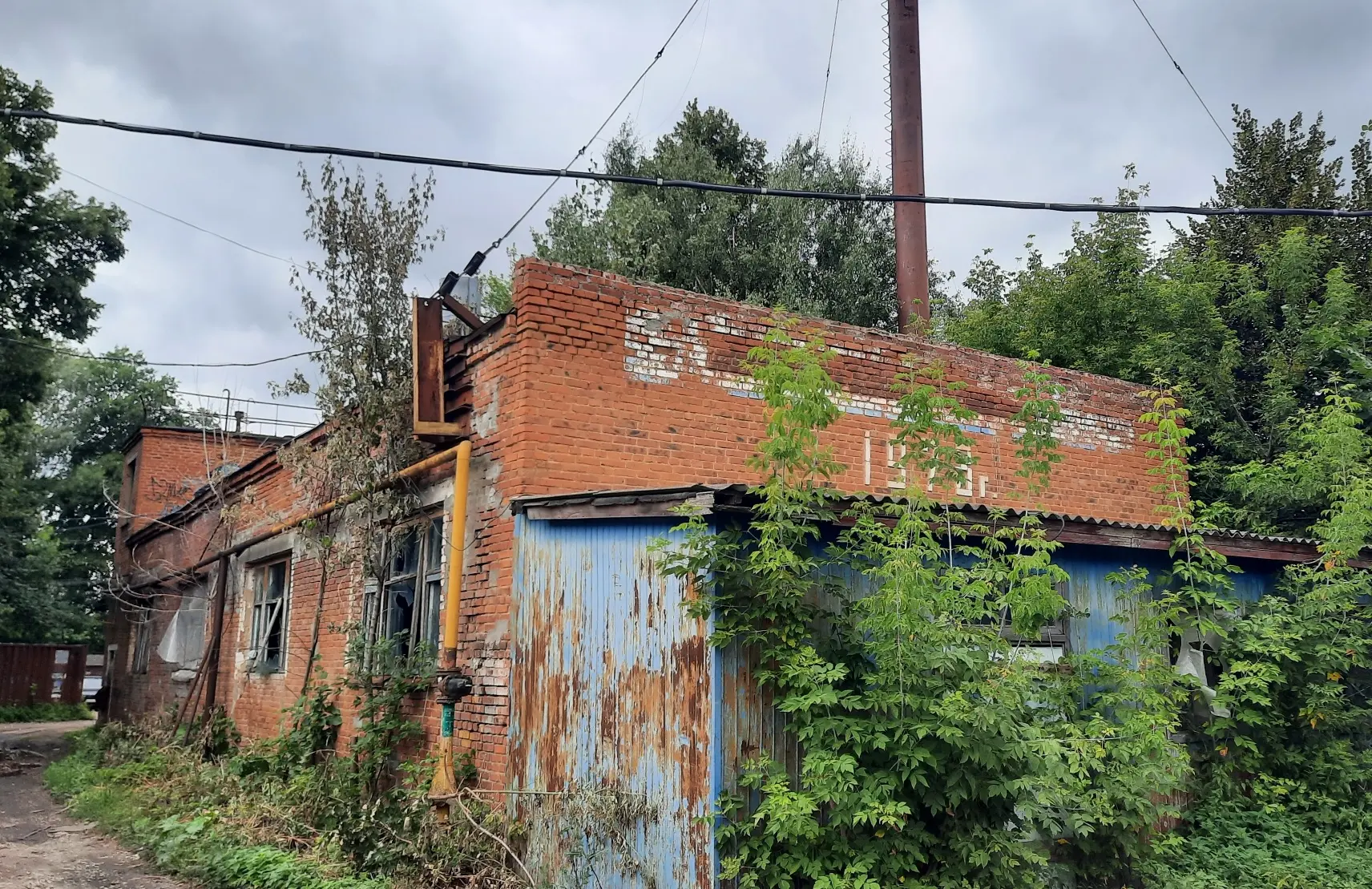 В Новомосковске продадут еще одну котельную