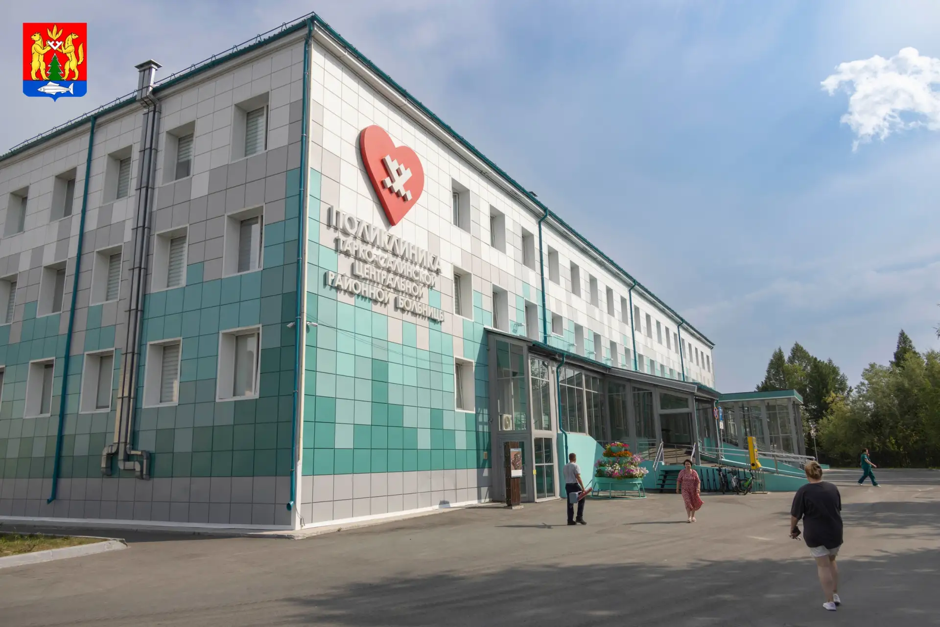 🤝 Медицина без границ: Красноселькупский и Пуровский районы укрепляют сотрудничество