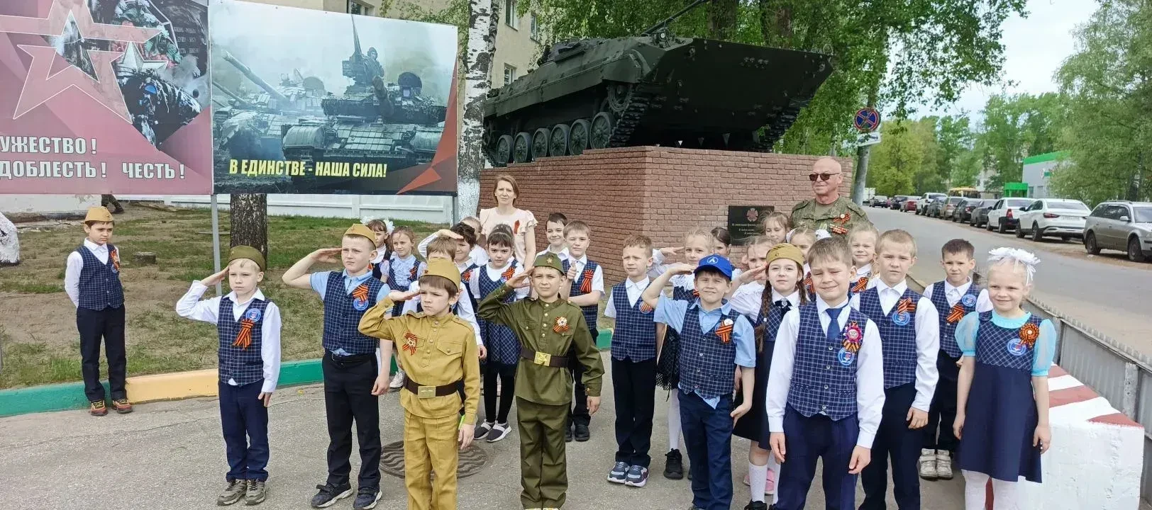 9 мая — не просто дата, а символ безмерного уважения к истории. В рамках патриотического воспитания 