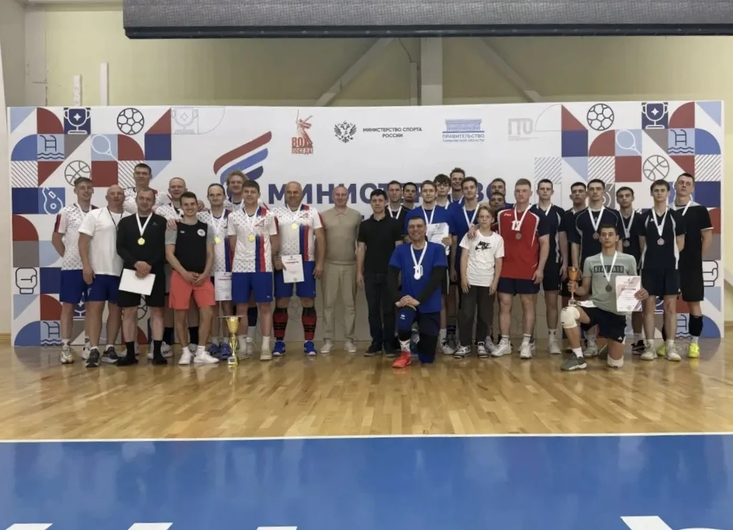 🏐 Завершился Чемпионат Тамбовской области по волейболу среди мужских команд!