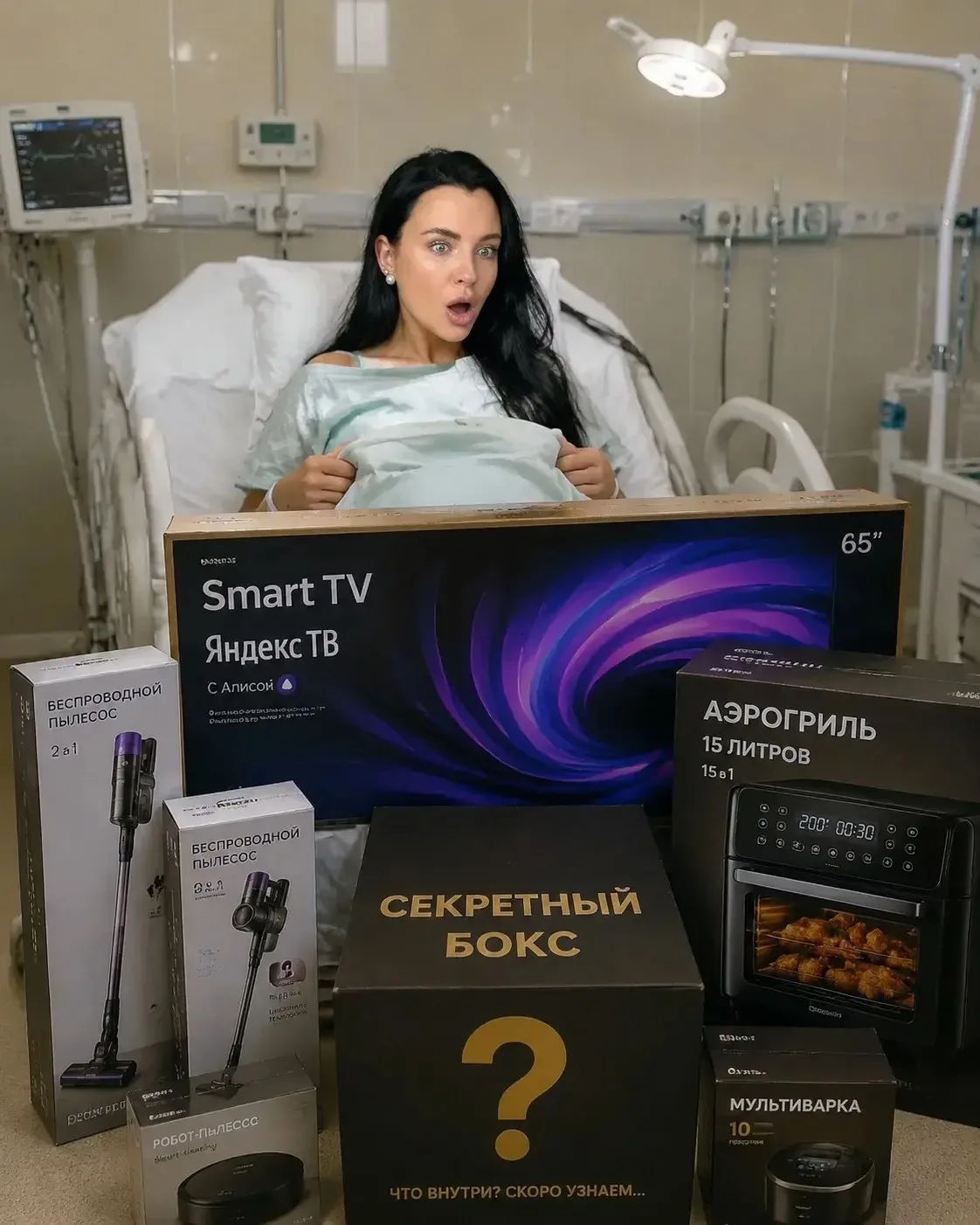 🥹 Я долго молчала… но теперь можно сказать: