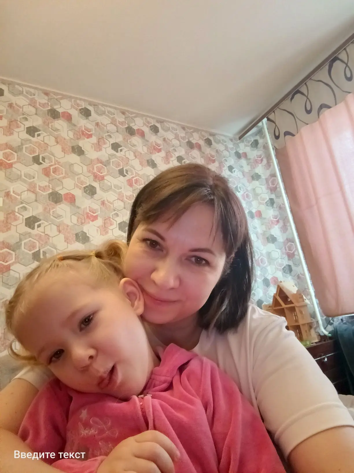 По мимо экспертной жизни, у меня есть моя личная жизнь, где я просто женщина, жена и мама!