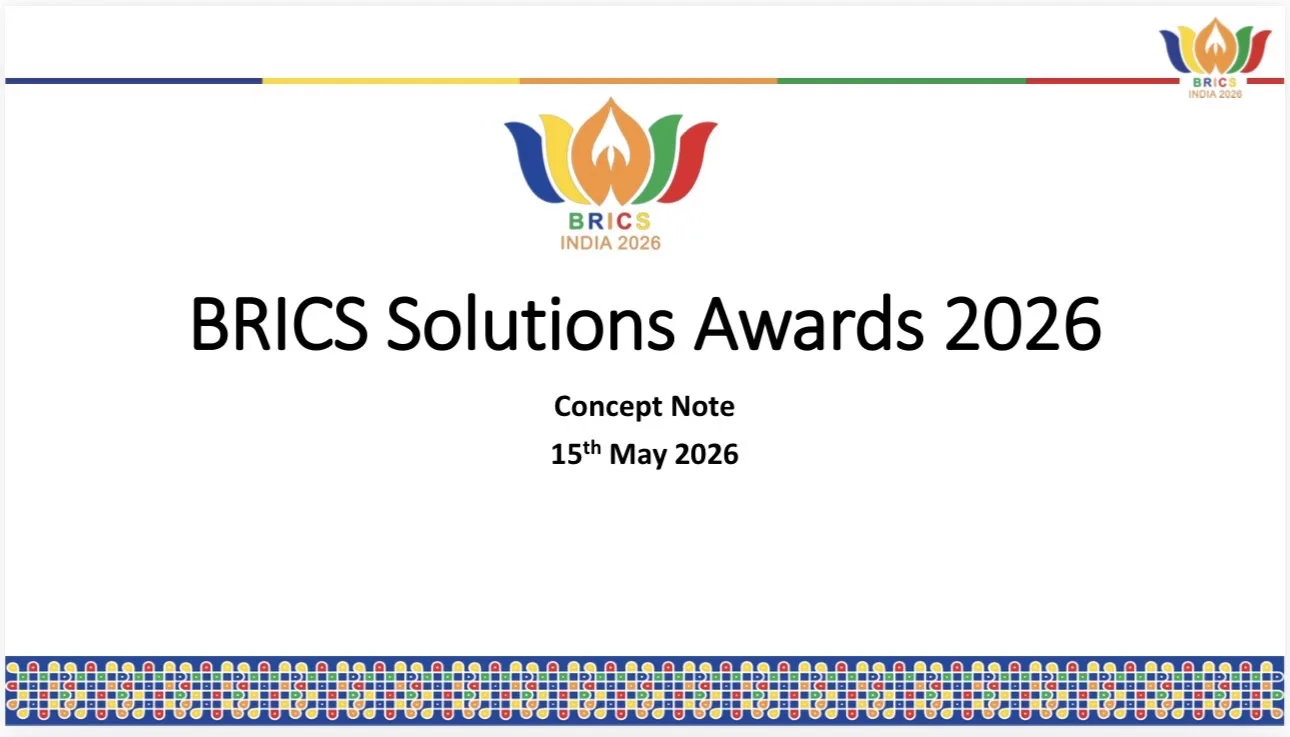 🌍 Приглашаем к участию в Международном конкурсе лучших практик BRICS Solutions Awards 2026!
Вы рабо