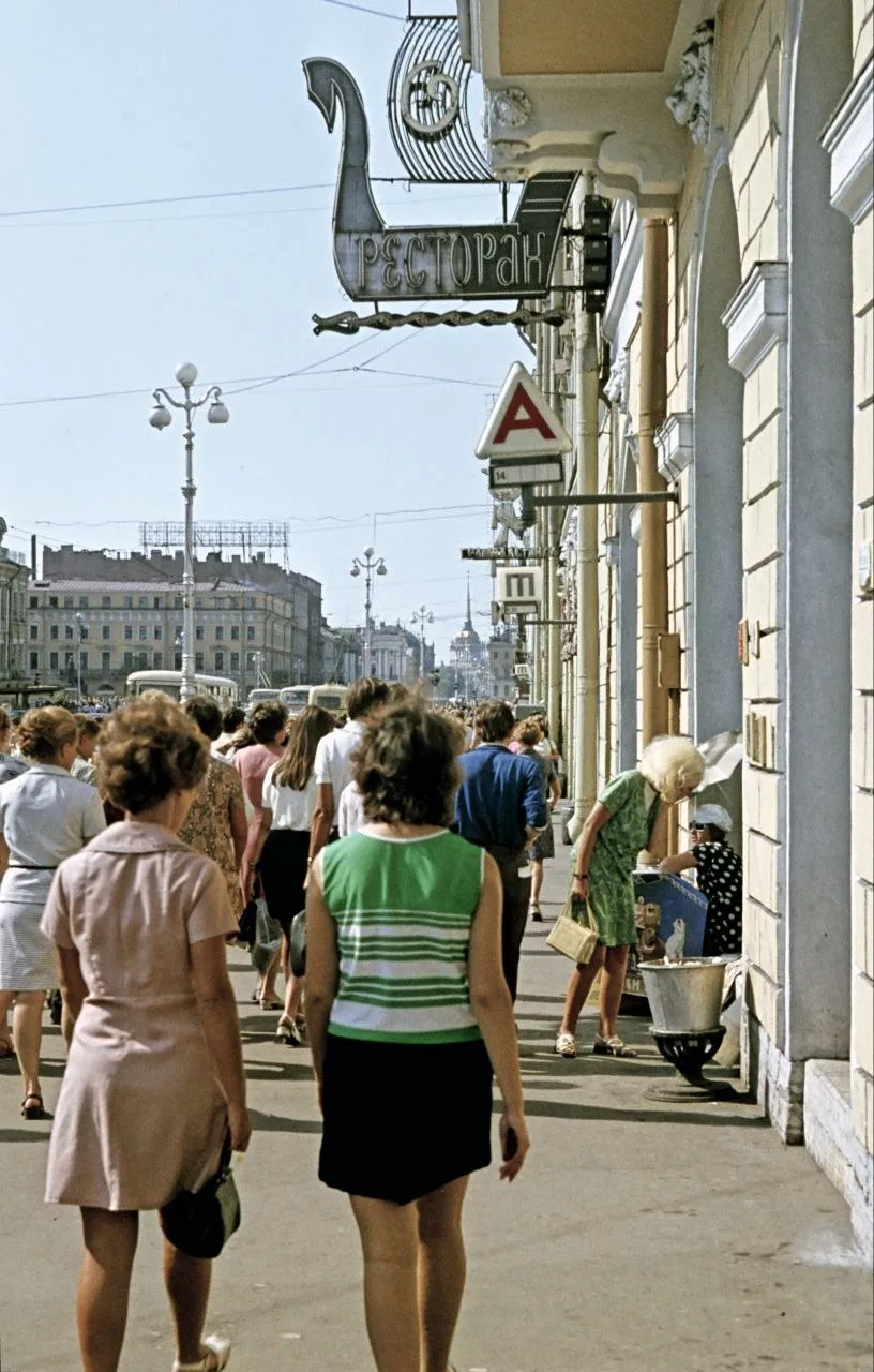 На Невском, Ленинград, 1972