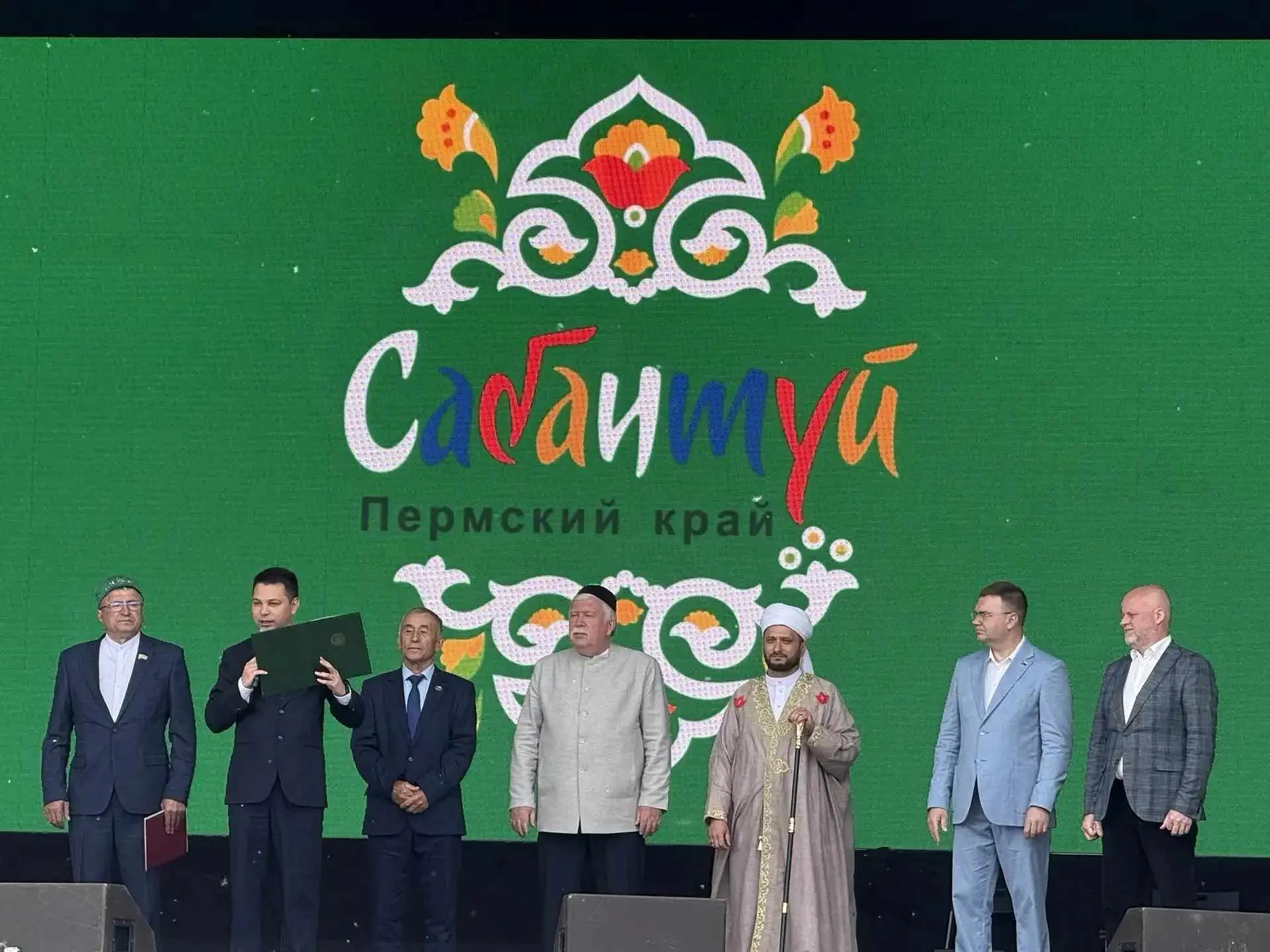 В Перми прошел праздник «Сабантуй-2026»