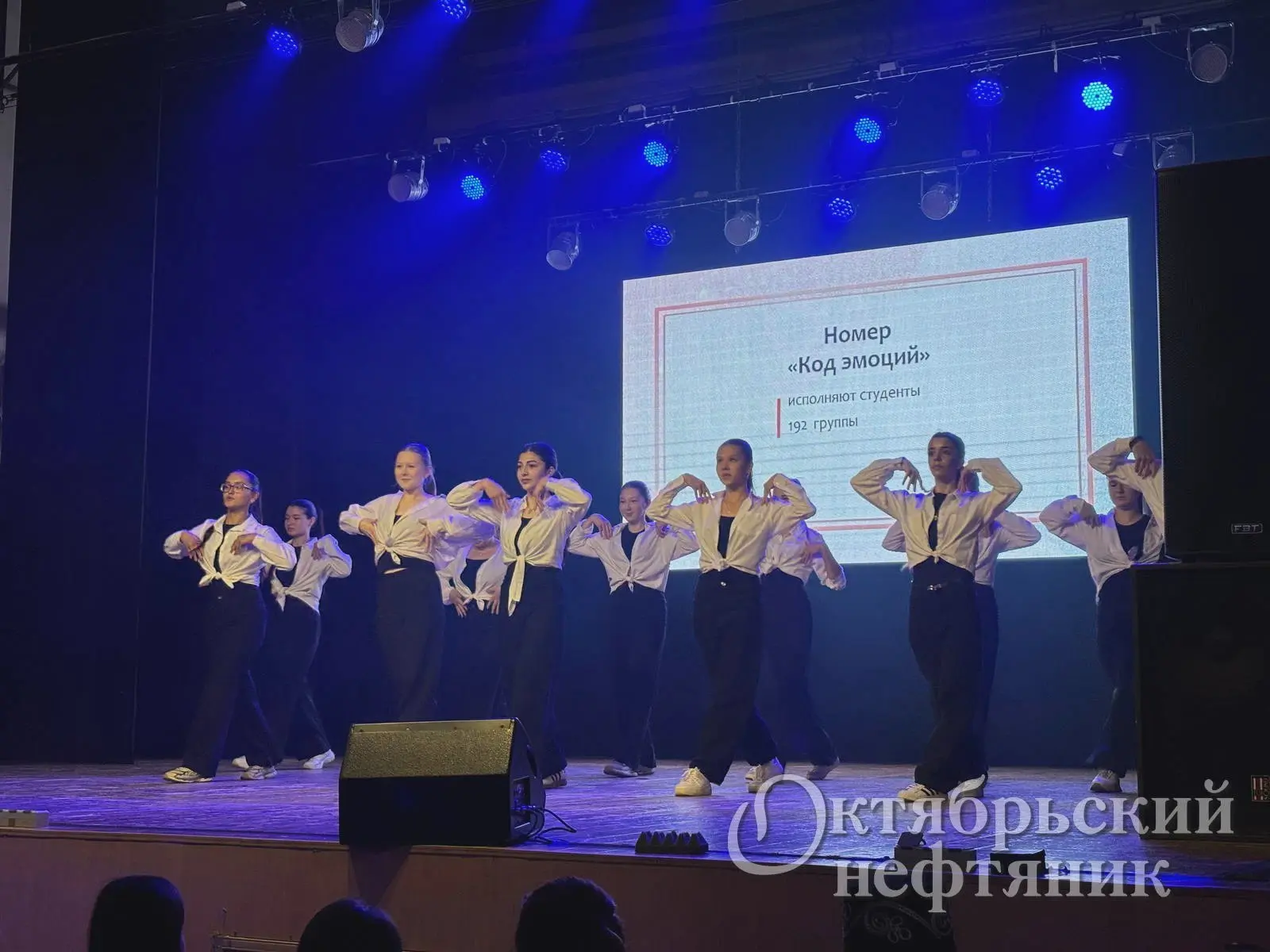 Будущие медики Октябрьского произнесли клятву