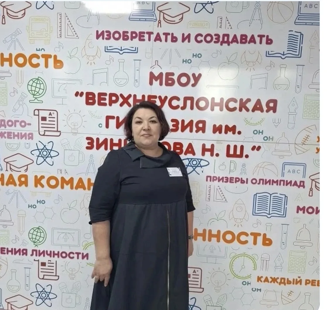 19 марта 2026 года в Верхнеуслонском районе прошёл зональный этап республиканского конкурса педагоги