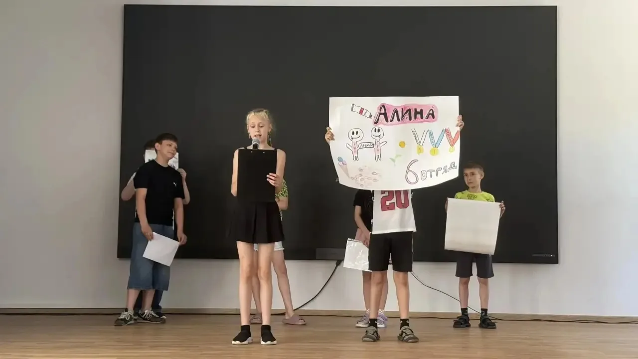 📋В нашем лагере состоялись традиционные выборы президента лагеря.