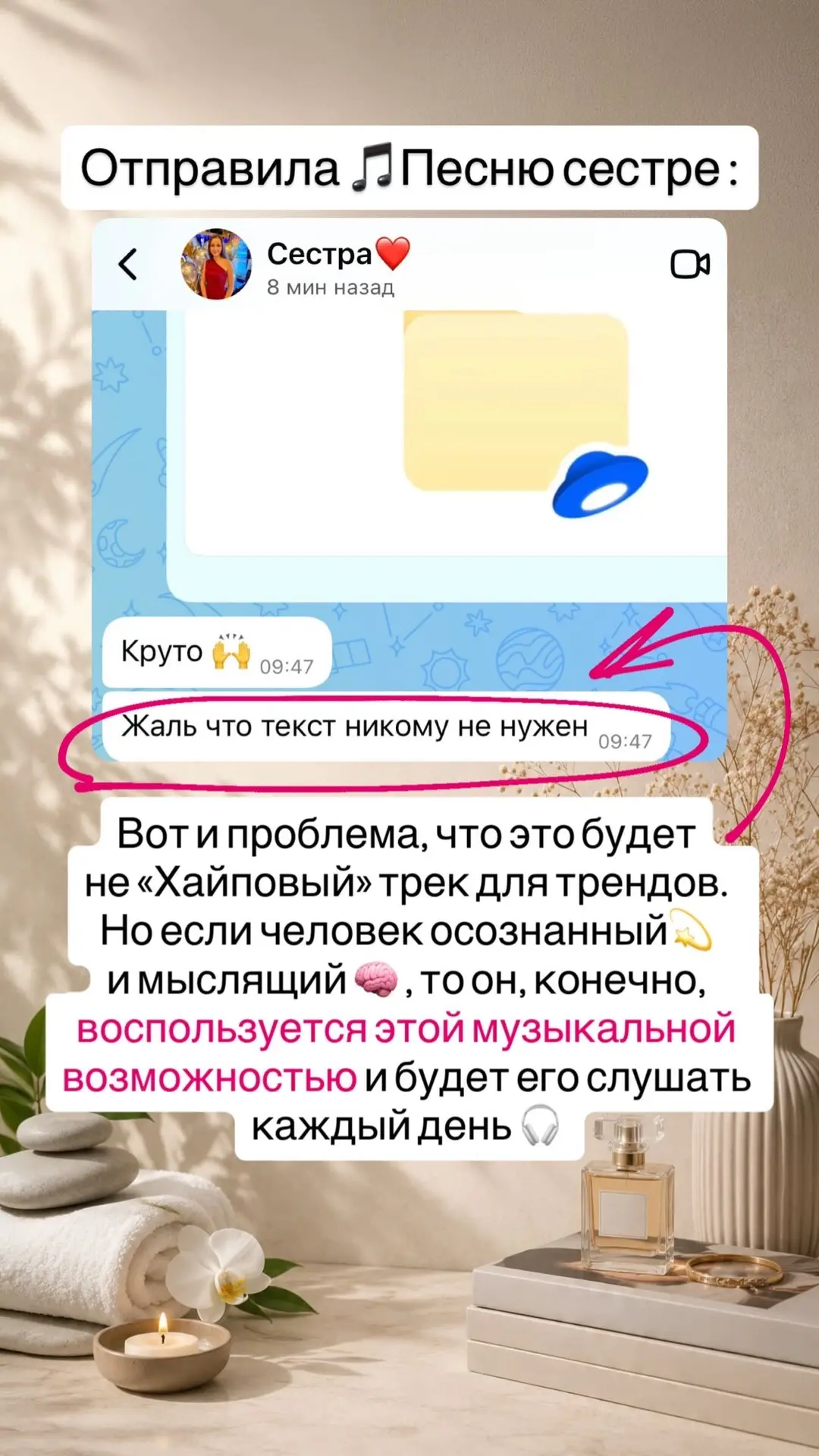 Друзья, у нас тут очень важное объявление-новость… Посмотрите, пожалуйста, информацию ☝...