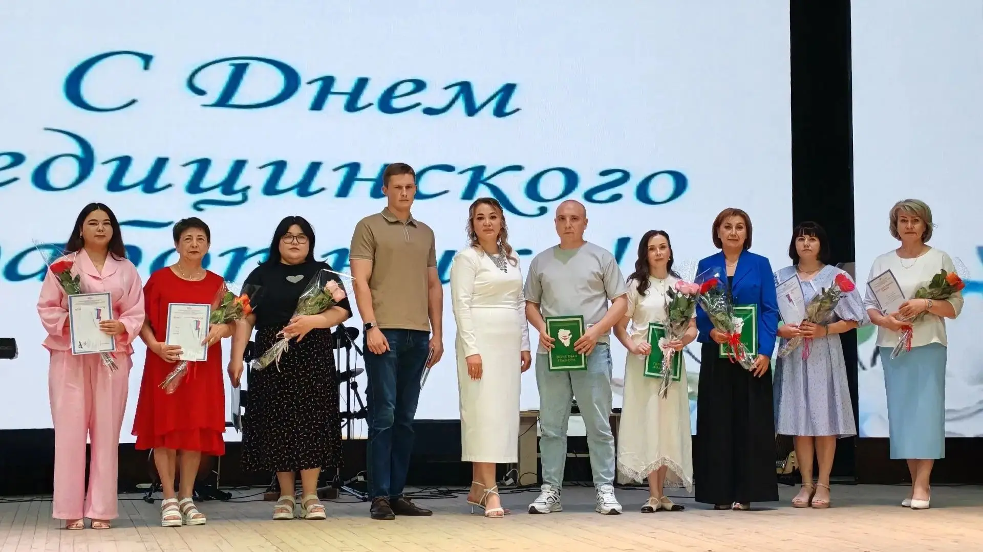 ПРОФСОЮЗ — ЭТО КОМАНДА!
Сегодня в преддверии главного профессионального праздника мы говорим спасибо