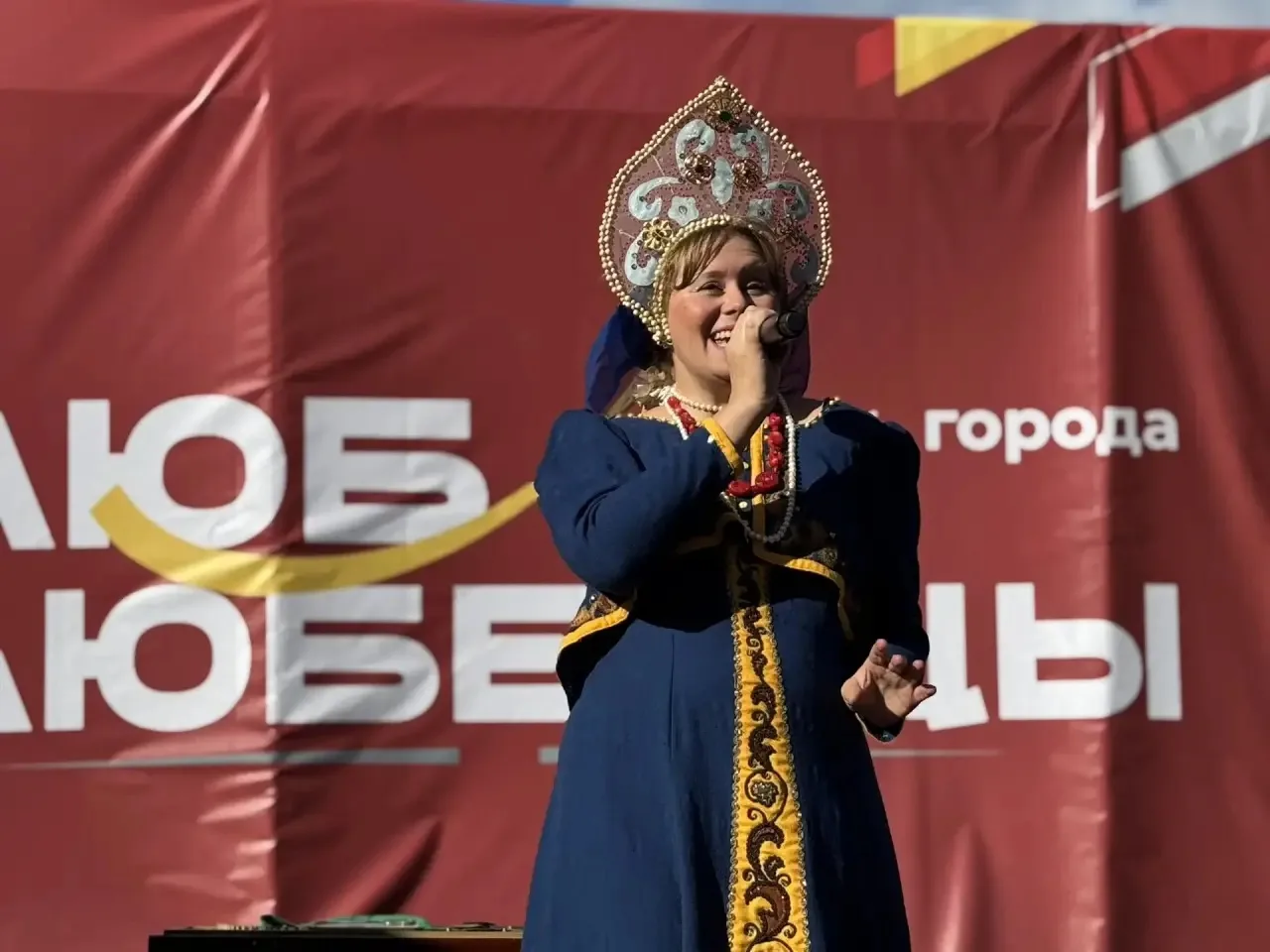 🤩 Буквально несколько часов назад на Красковской набережной завершилась яркая культурн...