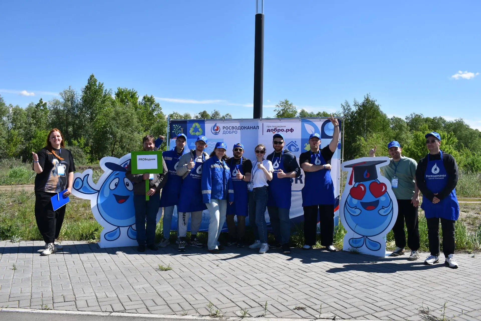 🍃В Омске прошла экологическая акция «ЭКОВолна РВК 3.0»