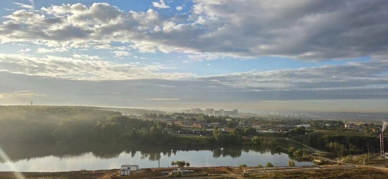Доброе утро! Всем удачного дня! ☀️