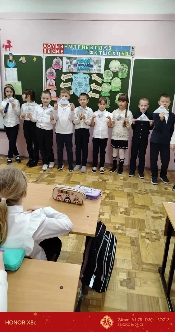 🇷🇺"РАЗГОВОРЫ О ВАЖНОМ"🇷🇺 💫Сегодня в рамках проекта "Разговоры о важном" в МБОУ "Гимназия" г. Моршанс