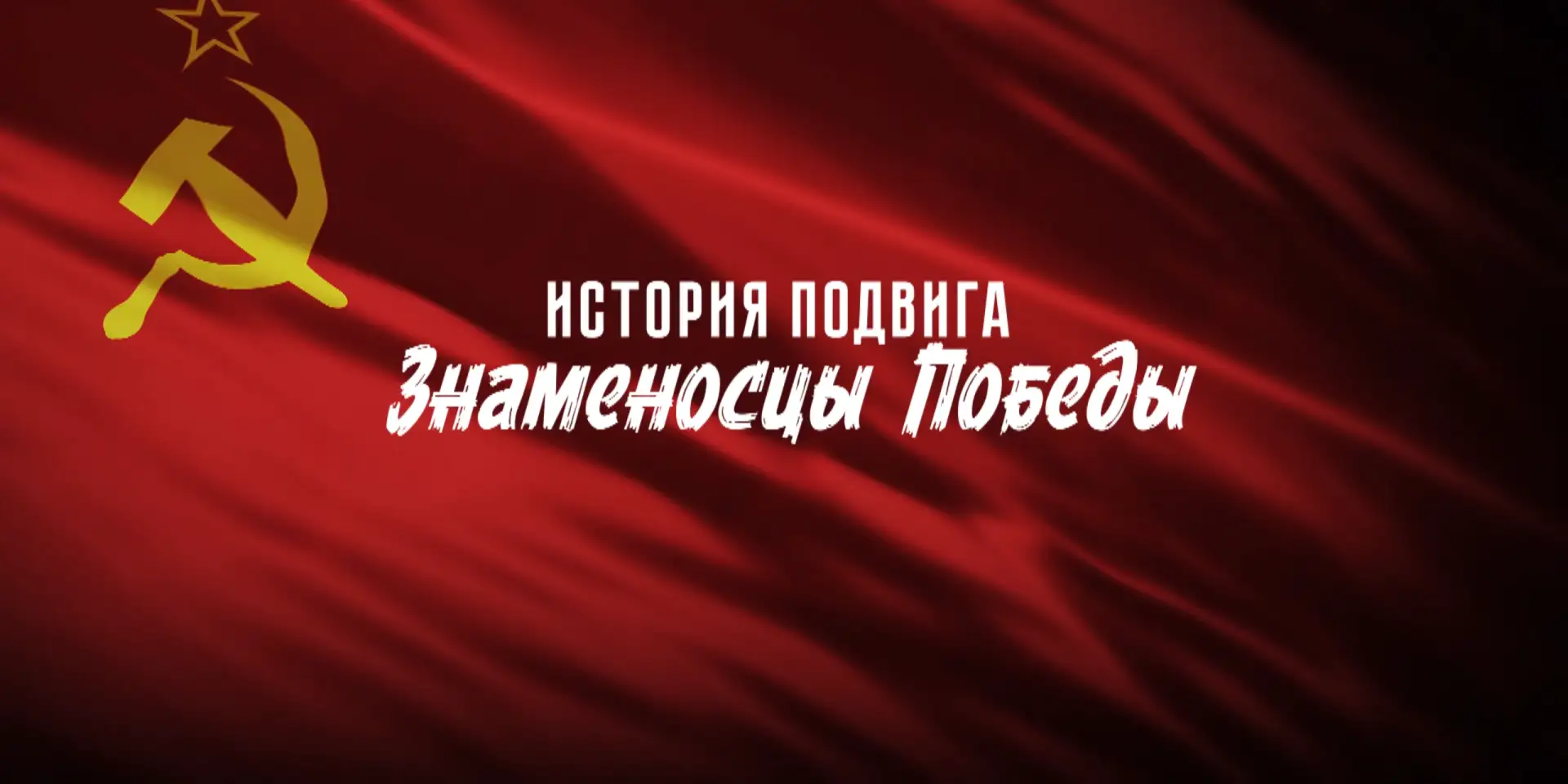 Имя Алексея Береста никогда не было на слуху. Даже в Ростове-на-Дону, где он прожил большую часть жи