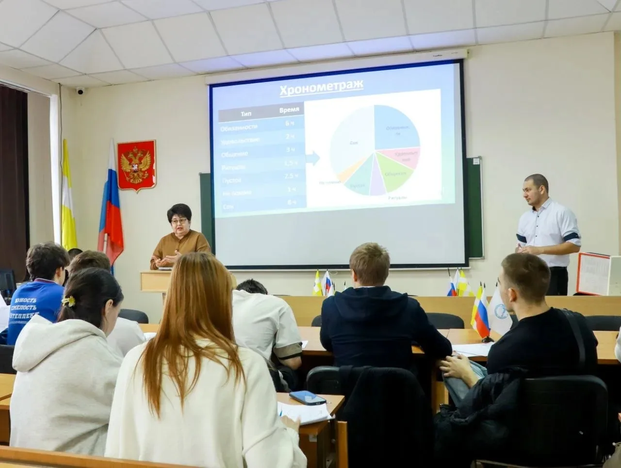 Сделай шаг навстречу своему завтра 🔥  🏫20 марта 2026 года филиал распахнул двери для будущих абитури
