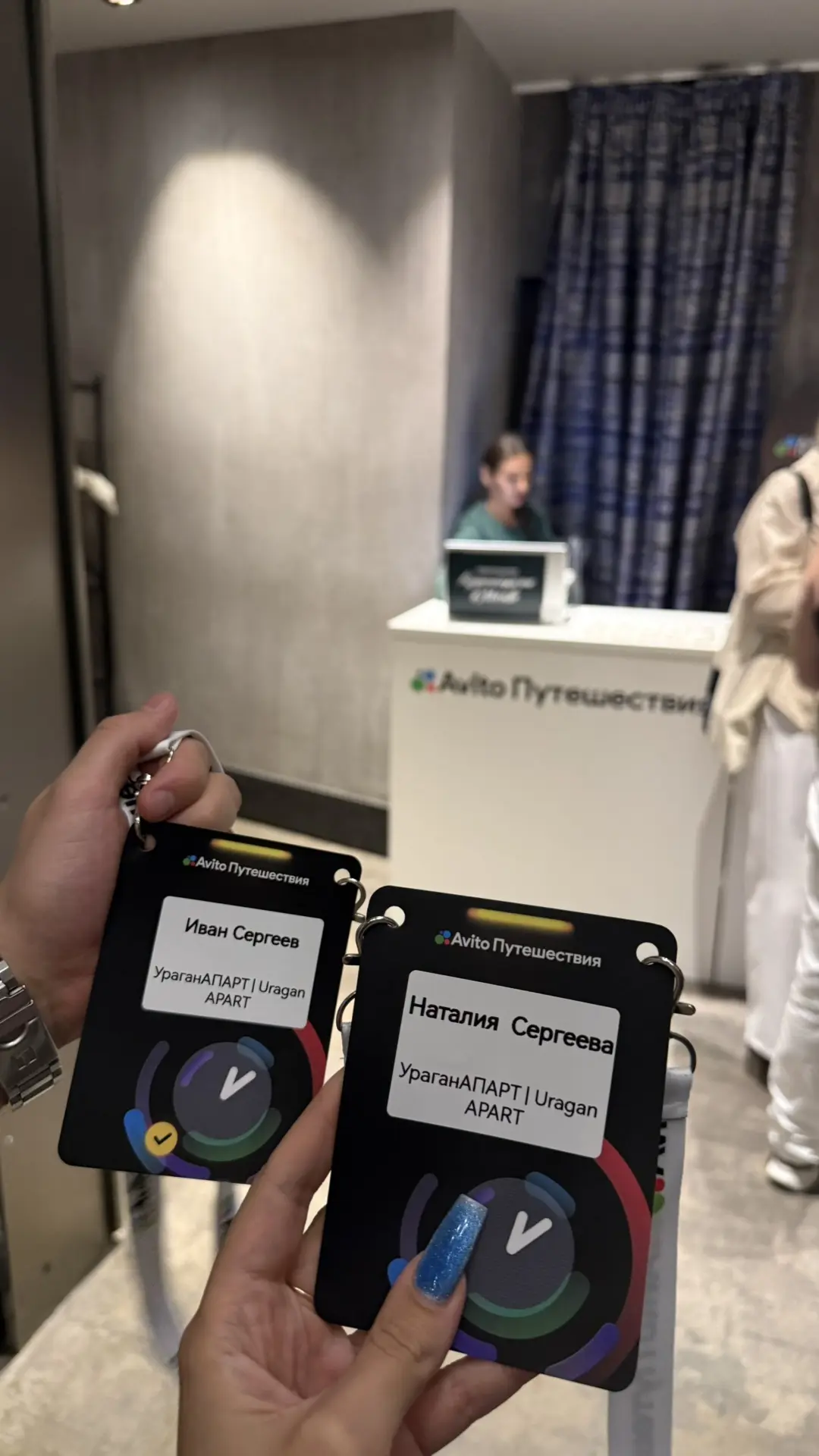 Мы сегодня были на конфе от авито путешествий 💃