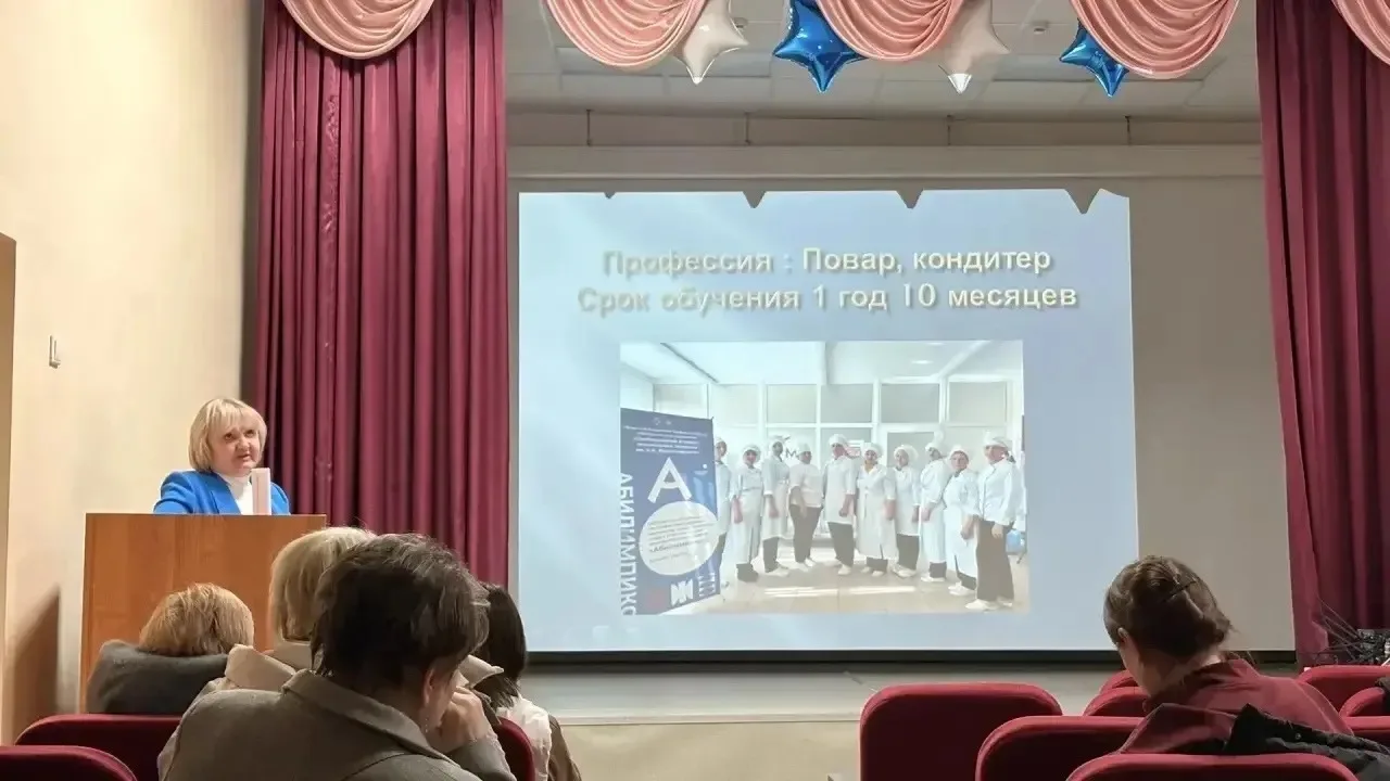 ✅В нашей школе стало доброй традицией ежегодно организовывать встречу родителей выпускн...