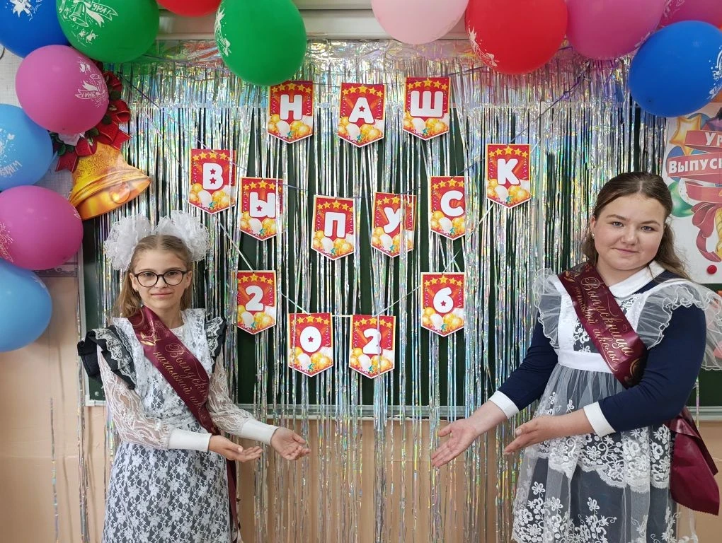 Последний звонок и выпускной в нашей МОУ Куядской НШДС! 🎓✨
