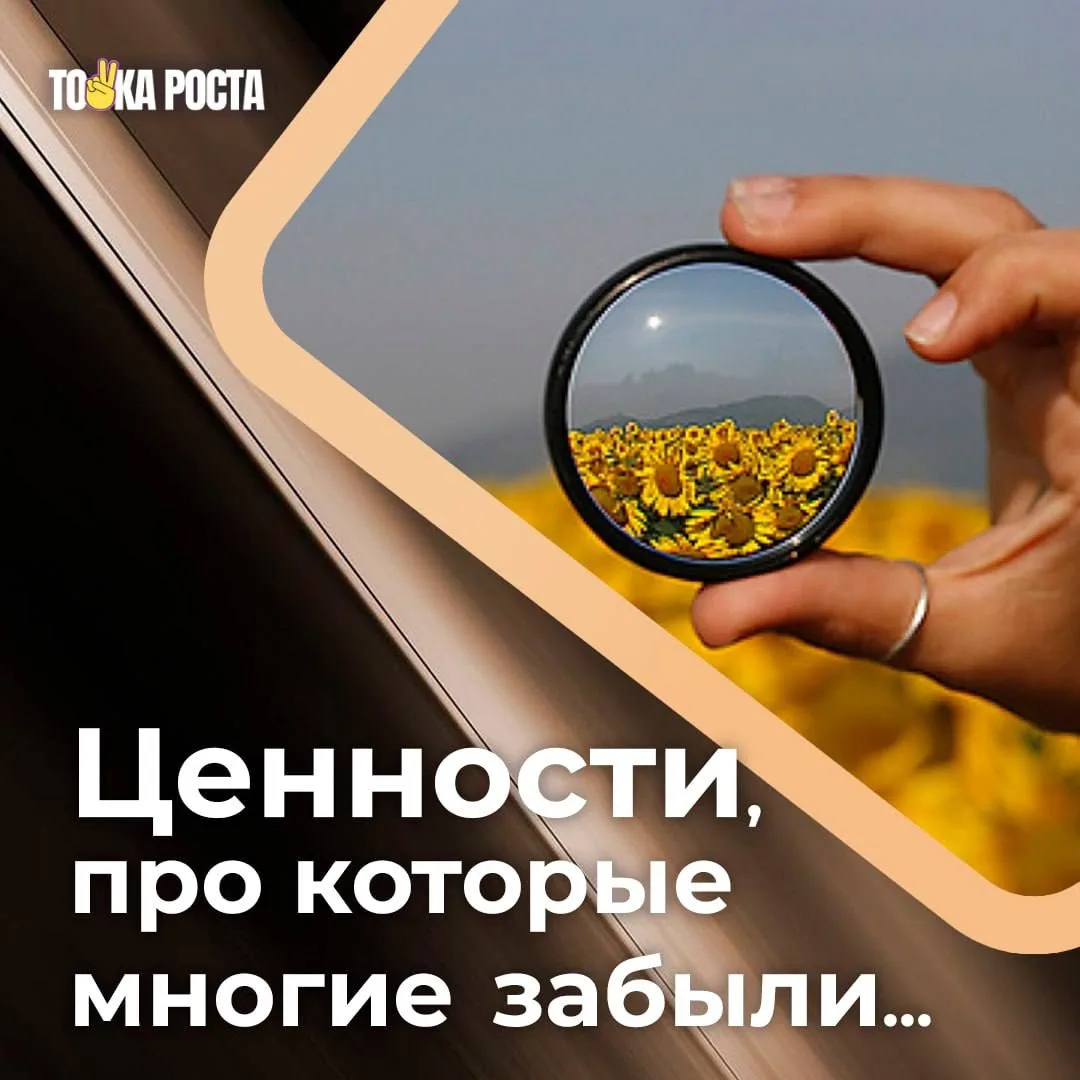 •Самое дорогое - мама и папа.