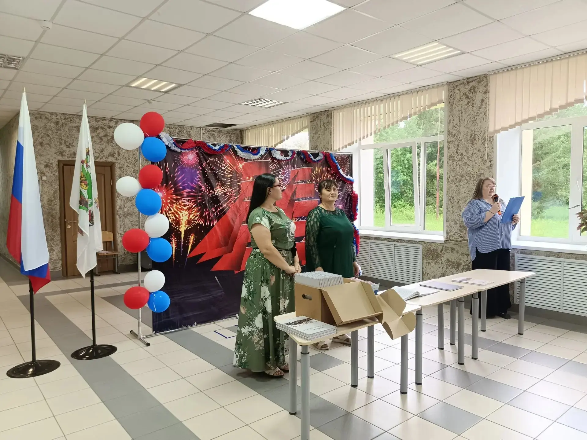 🔥Сегодня в нашей школе царила совершенно особенная атмосфера. Воздух был наэлектризован смесью волн