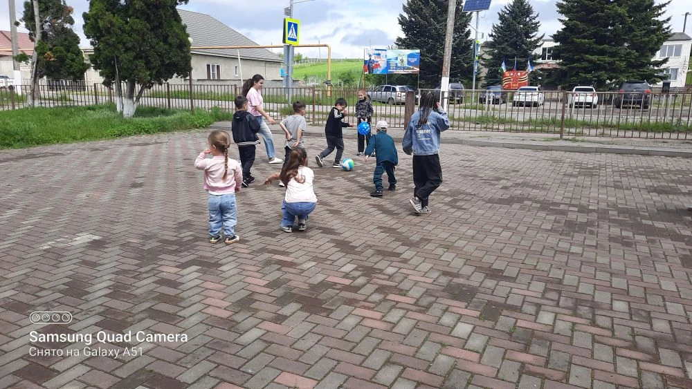 Международный день защиты детей отмечается 1 июня. Праздник был учреждён в 1949 году на...