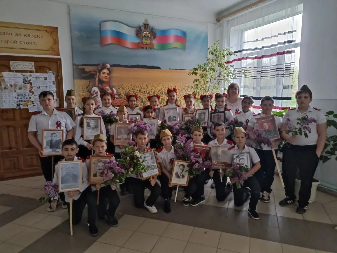 🎖️  Урок Мужества «Ваш подвиг мы не забудем никогда!» 🎖️