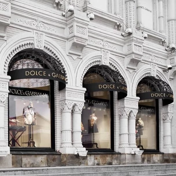 Отрез 1,35м скидка 20%