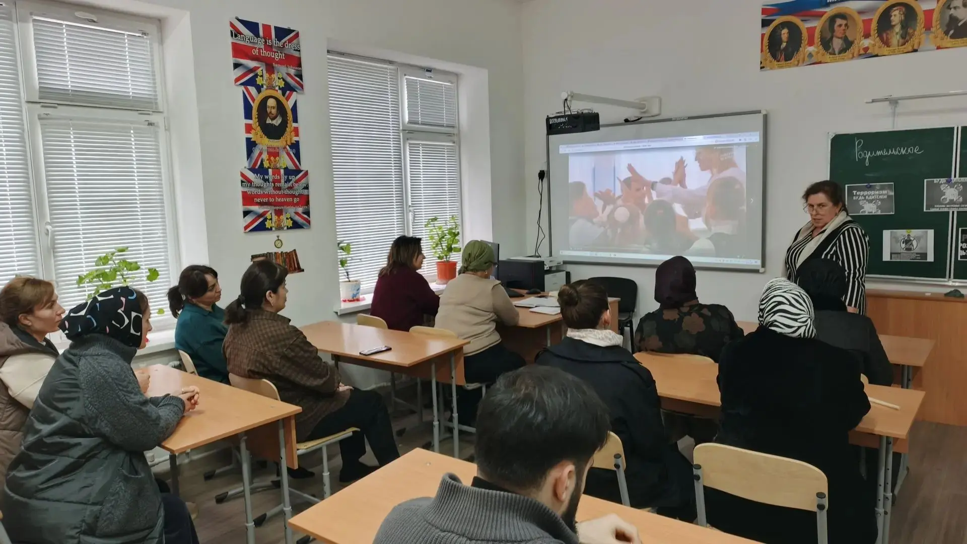26 февраля в 7 классе под руководством кл. рук. Исаковой М. А. прошло родительское собр...