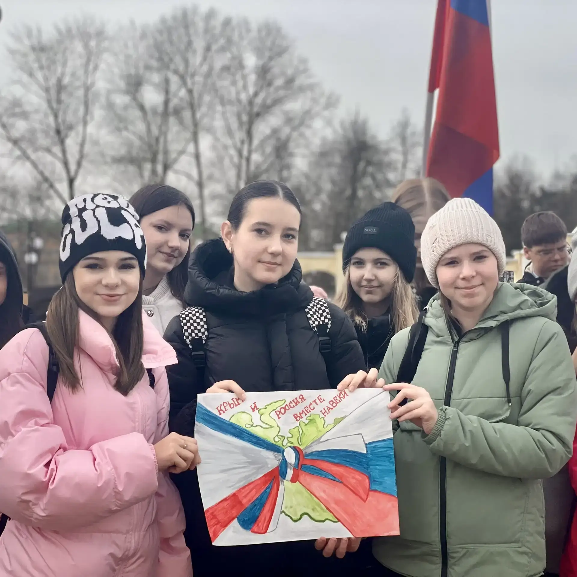 🌸 "Крымская весна — вместе навсегда!" — под таким девизом в Данкове прошла патриотическая акция, пос