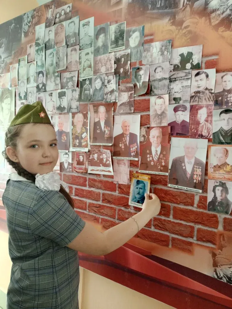 🕯 В преддверии празднования Дня Победы наша школа приняла участие во всероссийской акции «Стена Памя
