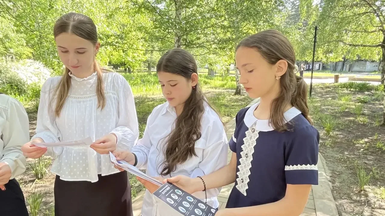 📢 В рамках антинаркотического месячника социальный педагог Кубанова Ф.М. вместе с учащимися 6 «В» кл