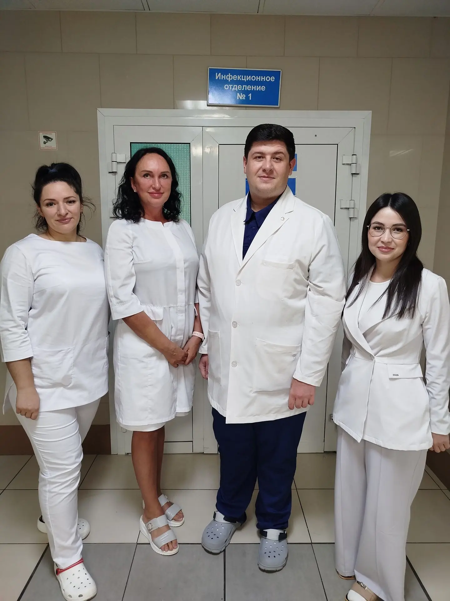 «Спасибо вам за то, что каждый день помогаете людям возвращаться домой здоровыми. Я это...