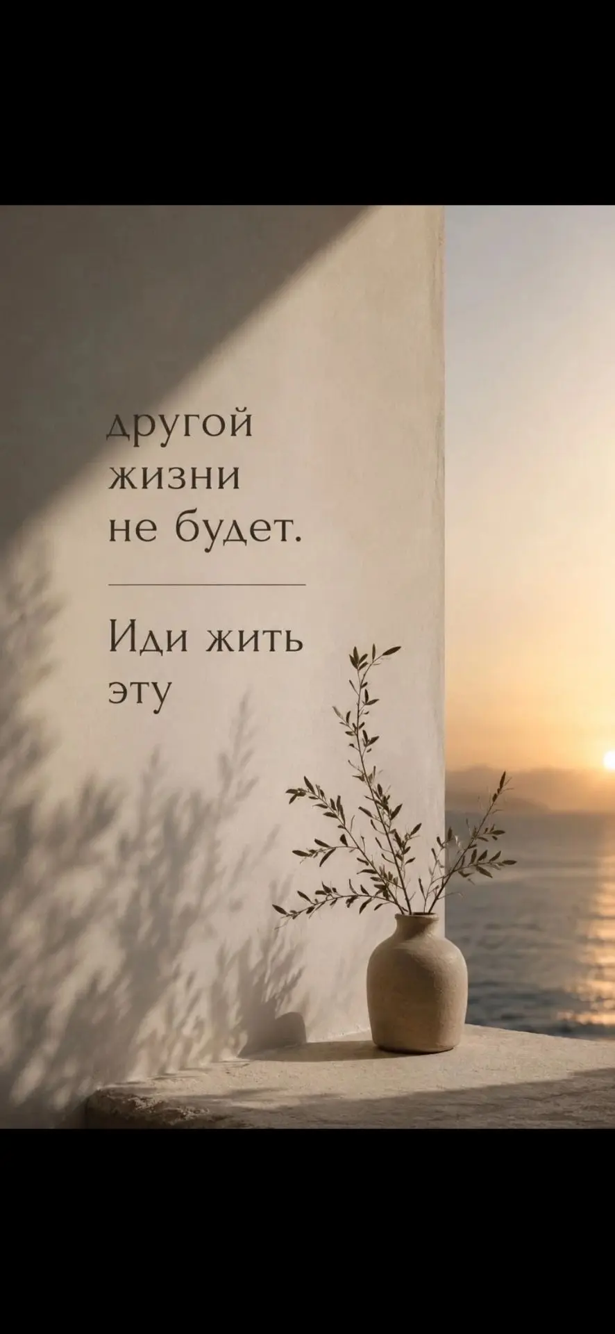 МАЛЕНЬКИЕ ШАГИ К СЕБЕ, КОГДА МИР КАЖЕТСЯ СЛИШКОМ ГРОМКИМ 

Когда внутри шторм, а вокруг — стены, оче