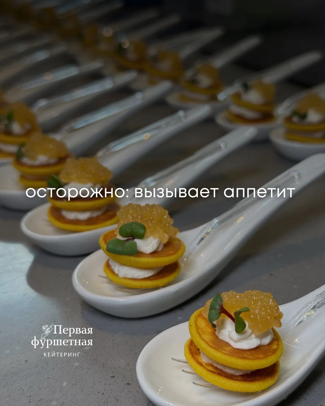 🤩 желаем аппетитных выходных
