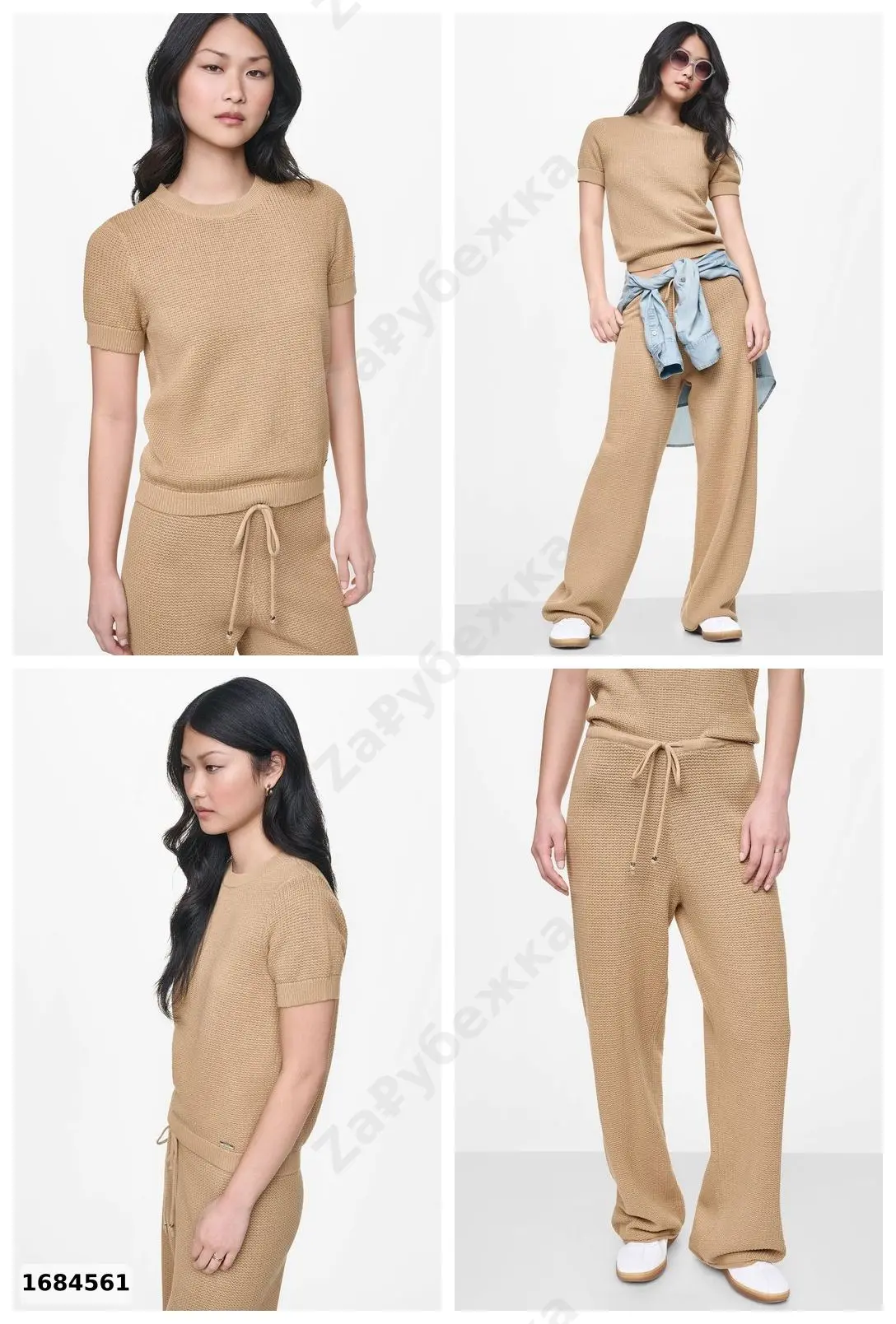 #DKNY