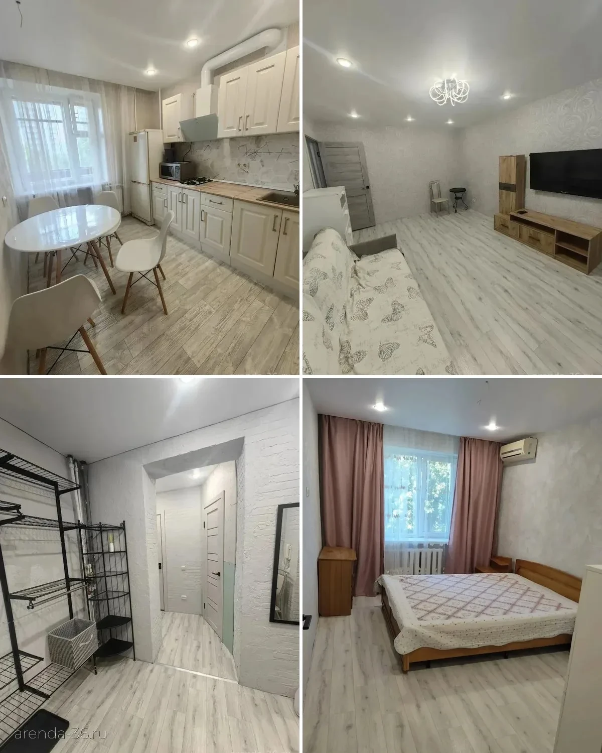 🏠 2-комнатная квартира — 35 000 ₽