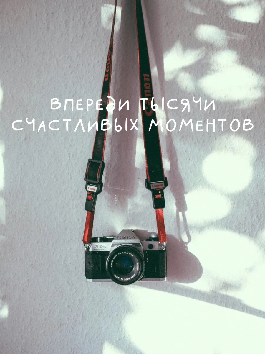 #мотивация