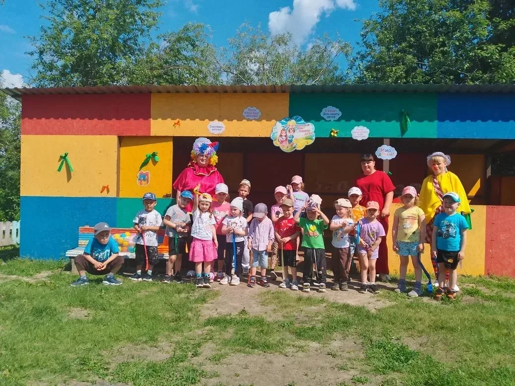 🎈✨В первый день тёплого и красочного лета отмечается Международный праздник – День защ...