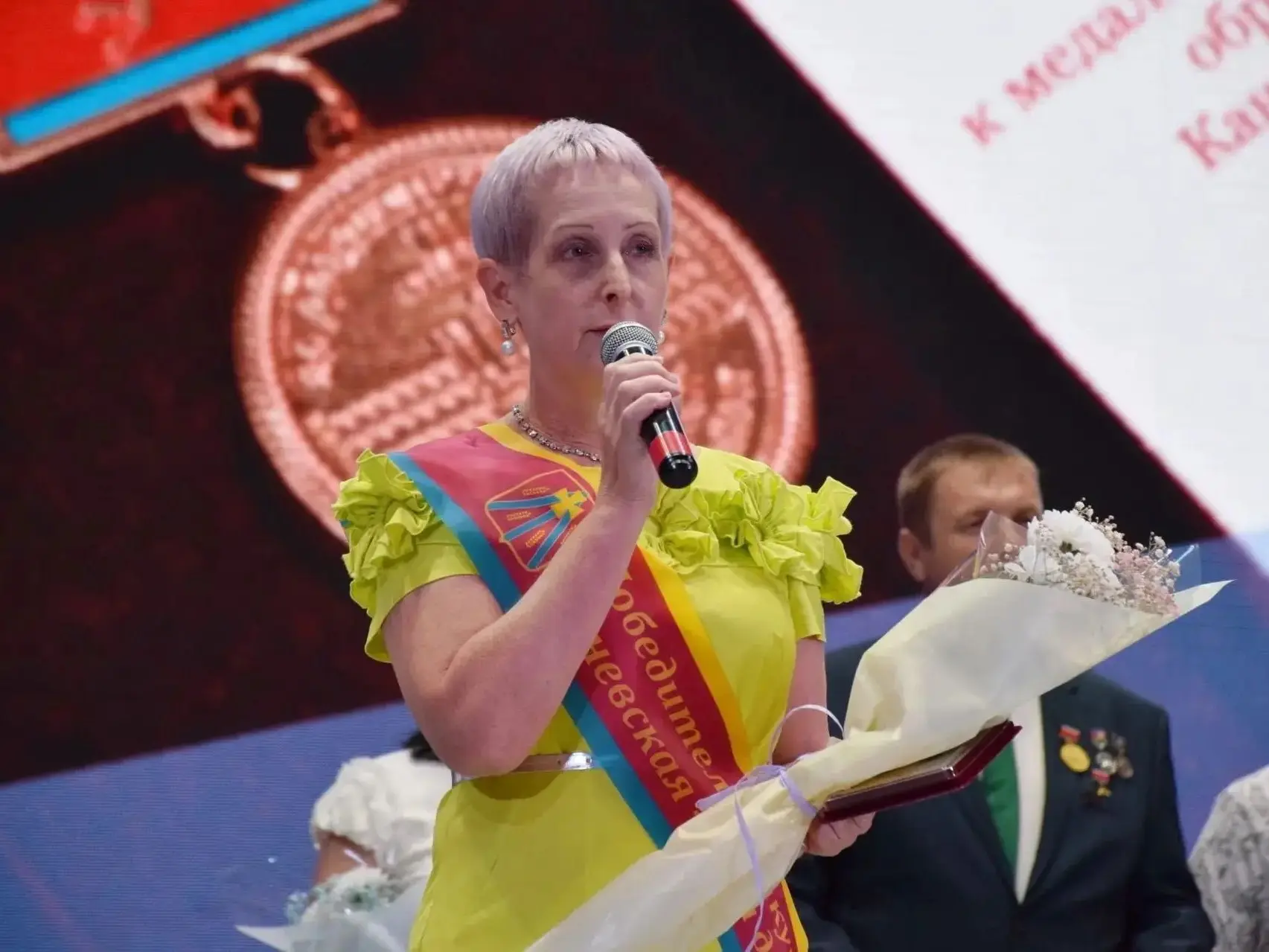 🌟 Ими гордится лицей