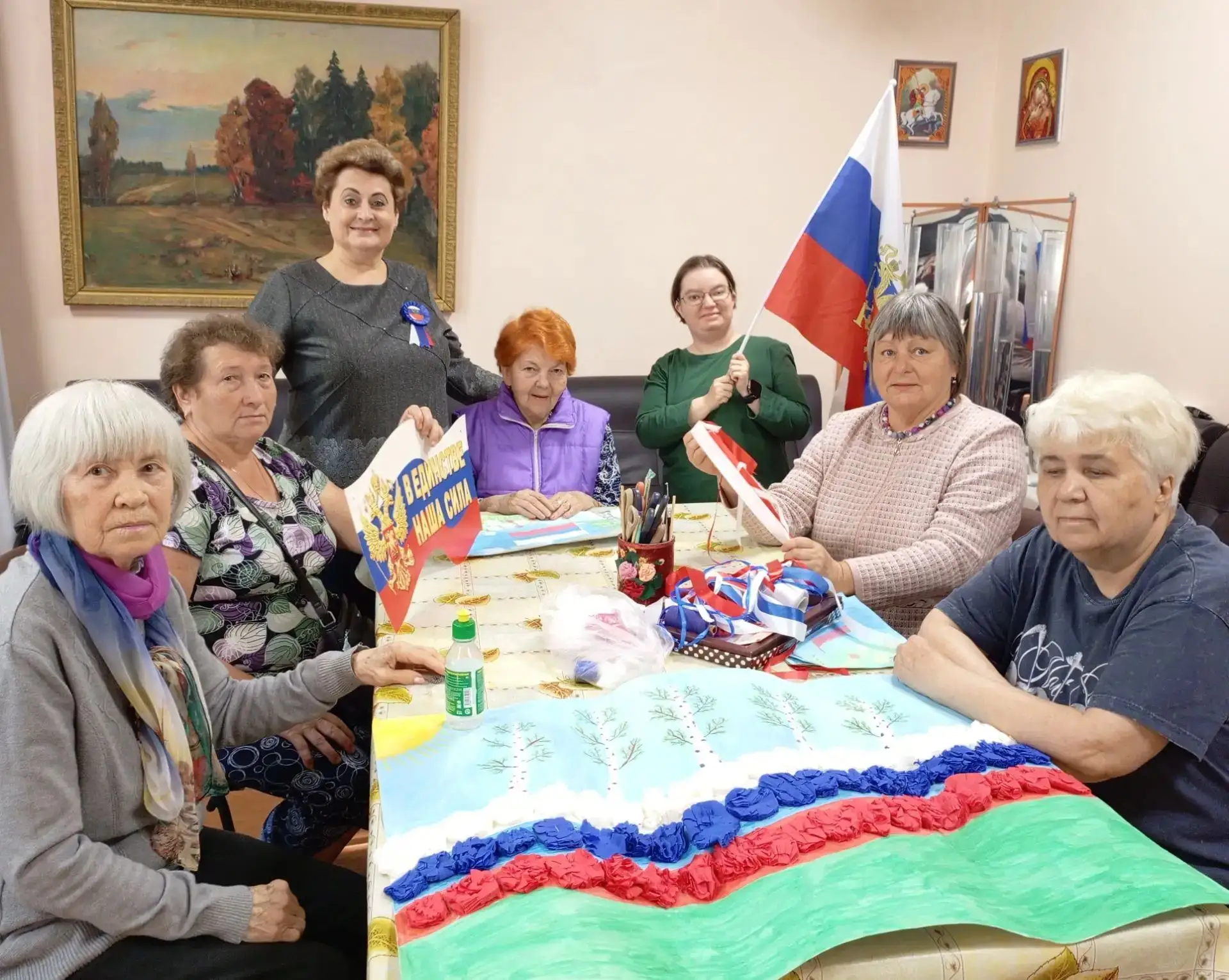 20 августа 2026 г. в преддверии празднования Дня Государственного флага России инструкт...