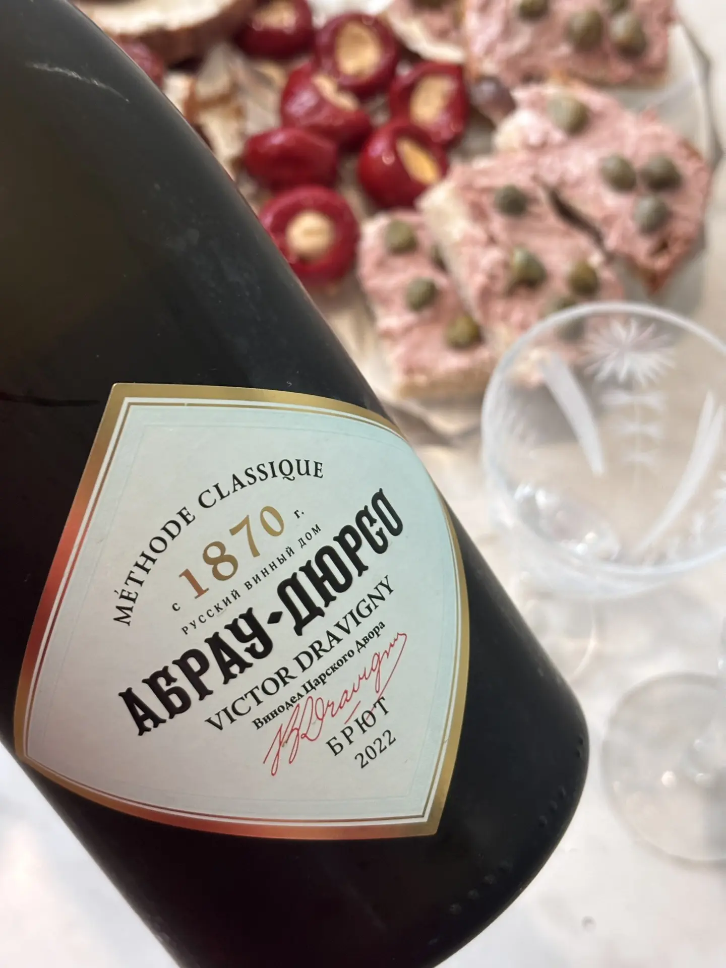 Что дают в деревне?