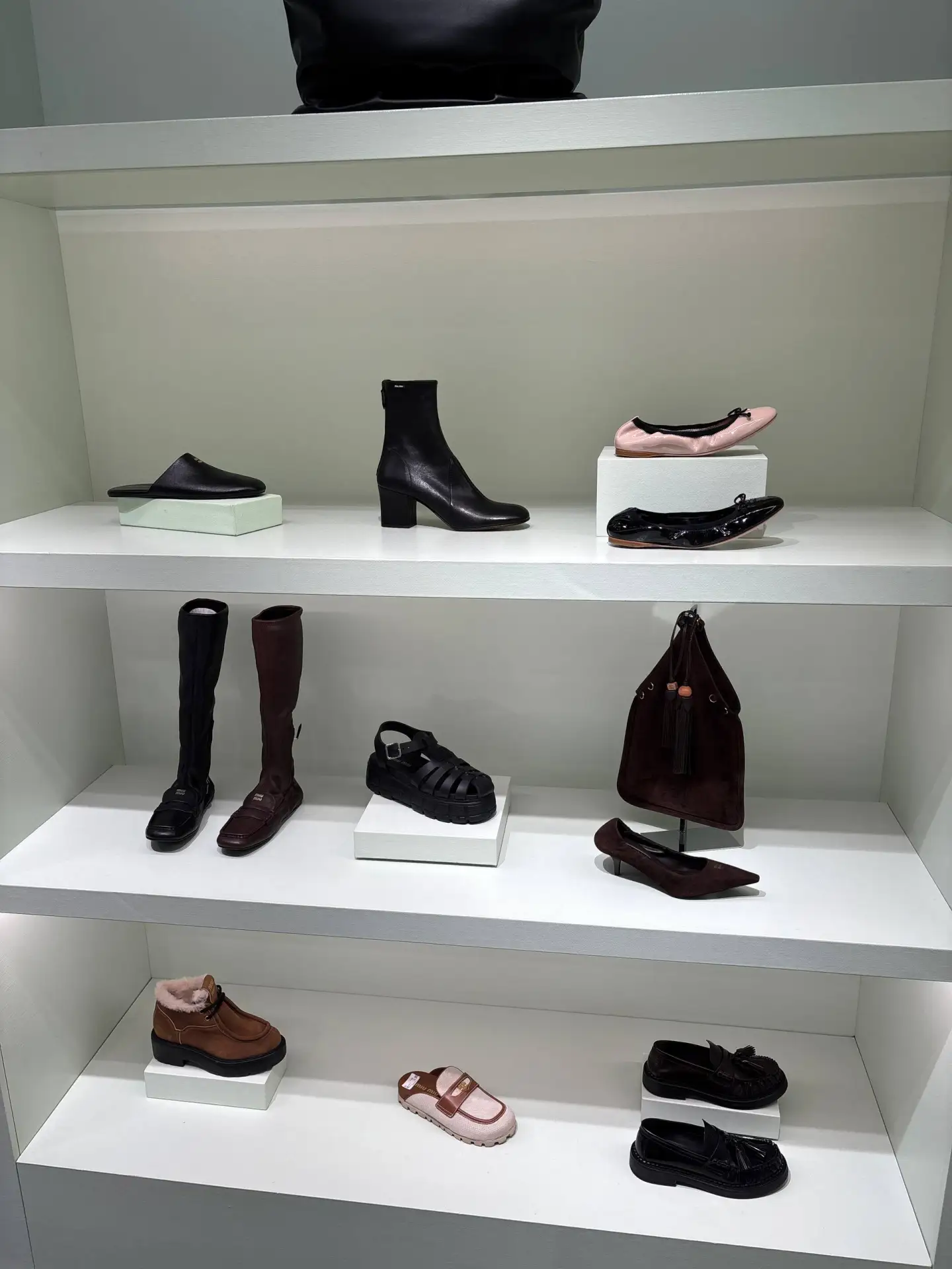 Prada аутлет