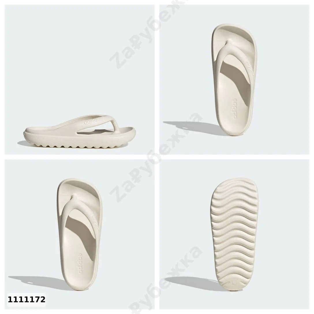 #adidas